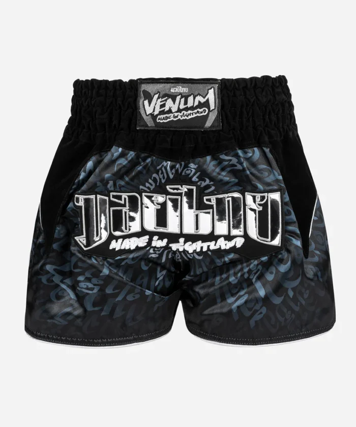 Pantalones Cortos Venum Attack Muay Thai NegroPlata (1)