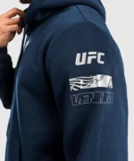 Venum Sudadera Con Capucha Lisa Océano Azul (2)